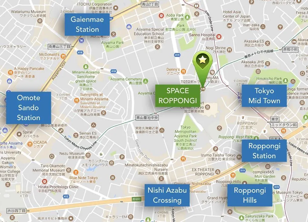 Space Roppongi Tokyo